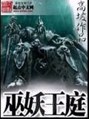 丰满熟妇日本50岁挑战40