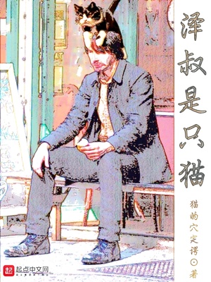 女主撩男主宠文古言