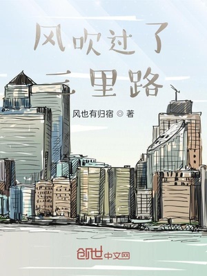 诚实精神手绘漫画