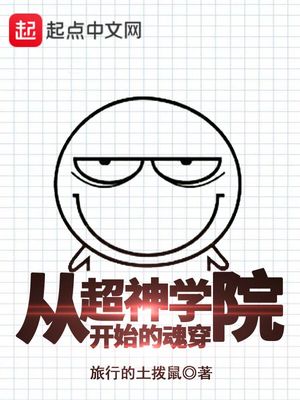 又是晴天漫画免费观看