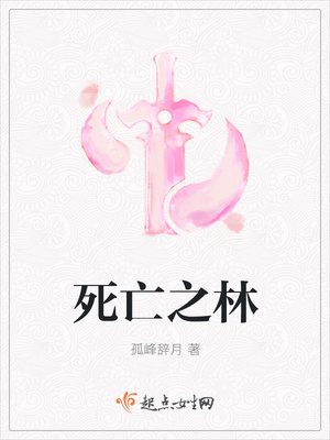 亚洲精光美女影院