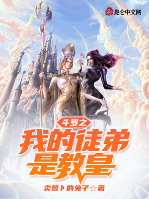 快穿之打脸狂魔未删减完整版