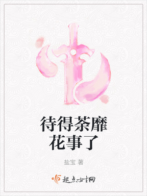 现代婚姻的四种模式