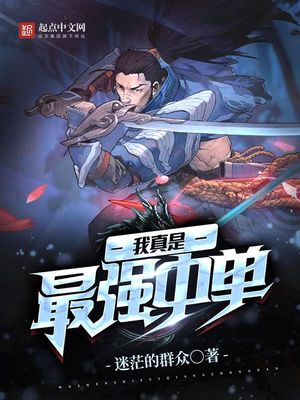 斗罗大陆2绝世唐门漫画免费