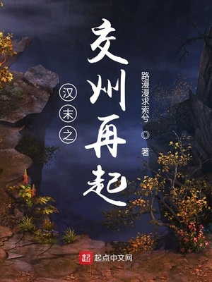 丝 袜 教师