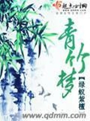 女王做起明星漫画