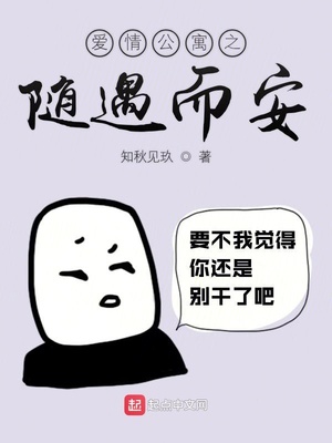 女主有心脏病的校园甜宠文