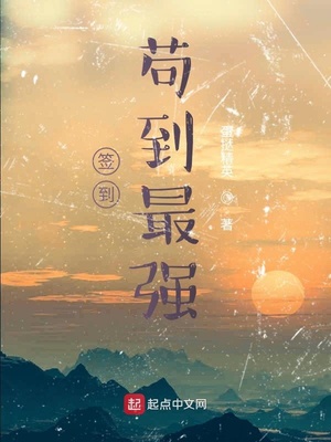 按摩师傅口我