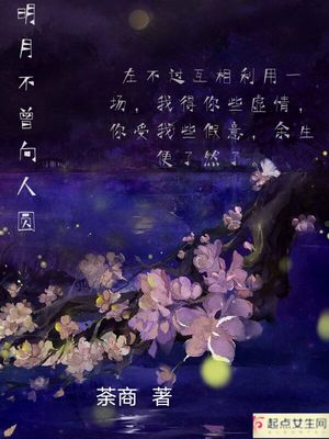 同桌暧昧日常污文