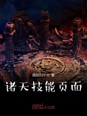 吉泽明步qvod