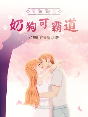 女生给男生备注舍曲林是什么意思