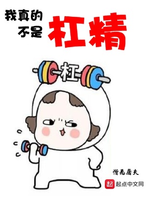 梦境很奇怪漫画无广告