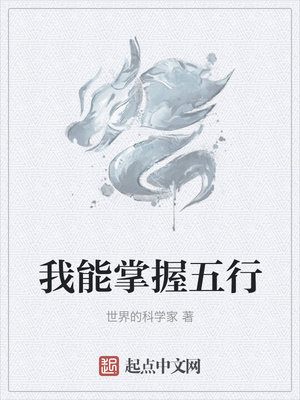 家庭教师reborn百度百科