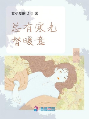 女朋友喝酒别人睡了怎么办