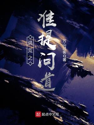 白月光拯救系统[快穿]