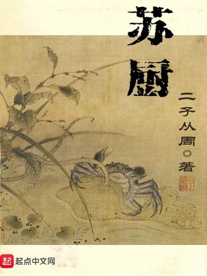 战场女武神3扩展版dlc