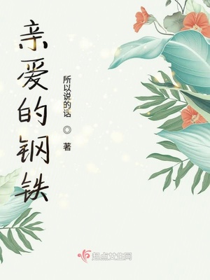 拜师语录古风