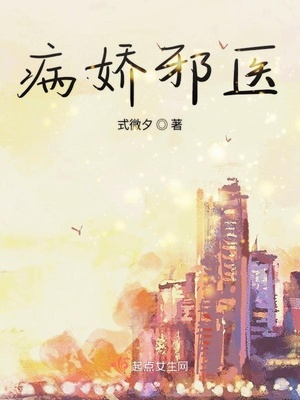 魅族17pro图片