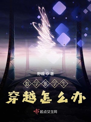 秀色大师作品集h