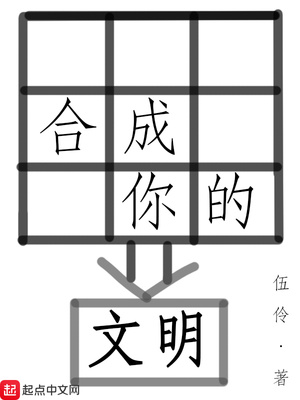 毛坯房阳台开发商做防水吗