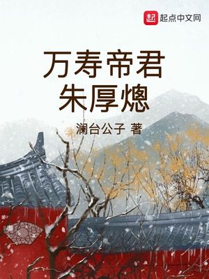 逐梦蓝天在线观看免费完整版