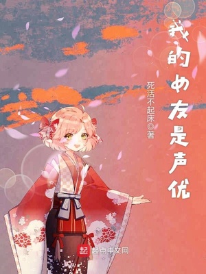 什么是美型画风