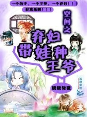 爱恋漫画破解版